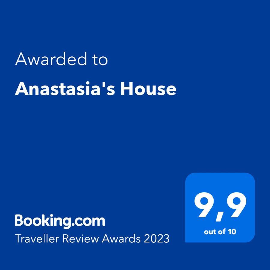 Anastasia's House *